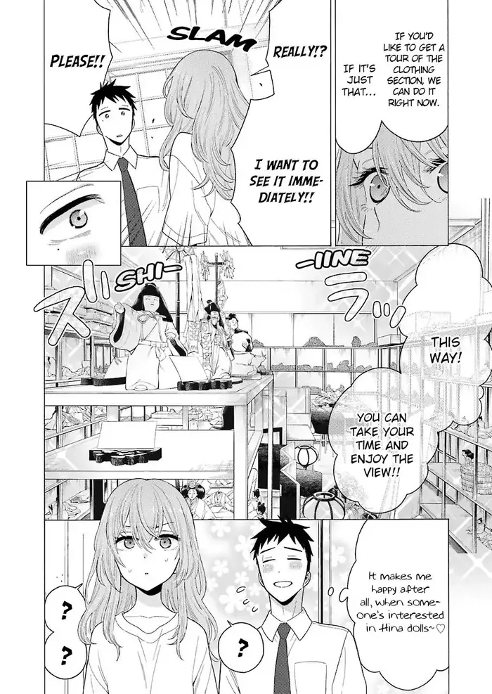 My Dress-Up Darling Chapter 16 image 15_optimized